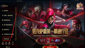 业内赞叹！LCK评论员：今年的资格赛竞争最为激烈